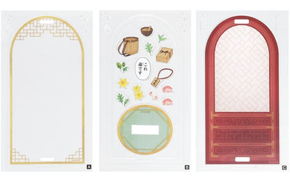 Item Pattern Customania Acrylic Stand Panel The Apothecary Diaries