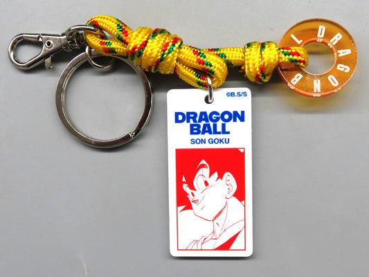 Son Goku Keychain - Dragon Ball Colorful Charm Collection (Shueisha) Approx. 25 mm - Pre-owned