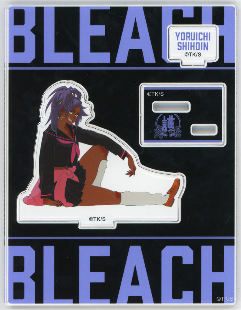 Yoruichi Shihoin Acrylic Stand Gotei High School BLEACH THE LOCUS OF BRAVEII