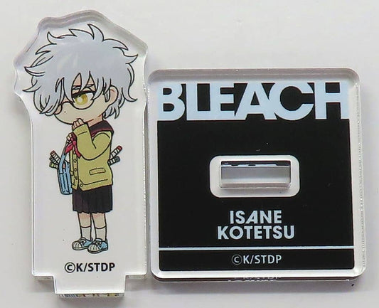 Yasutora Sado Acrylic Stand BLEACH The Locus of Brave II