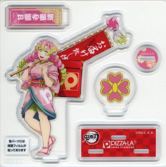 Mitsuri Kanroji Acrylic Figure - Demon Slayer: Kimetsu no Yaiba × PIZZA-LA Pizza Pack Promotional Bonus Approx. 130 mm (PIZZA-LA)