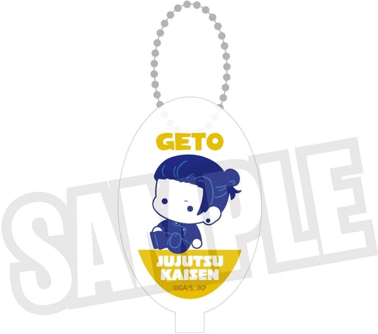 Suguru Geto Rubber Coin Case PuniQute Illustration - Jujutsu Kaisen Hidden Inventory / Premature Death Movie Merchandise (MAW, Approx. 80 mm), No. 02