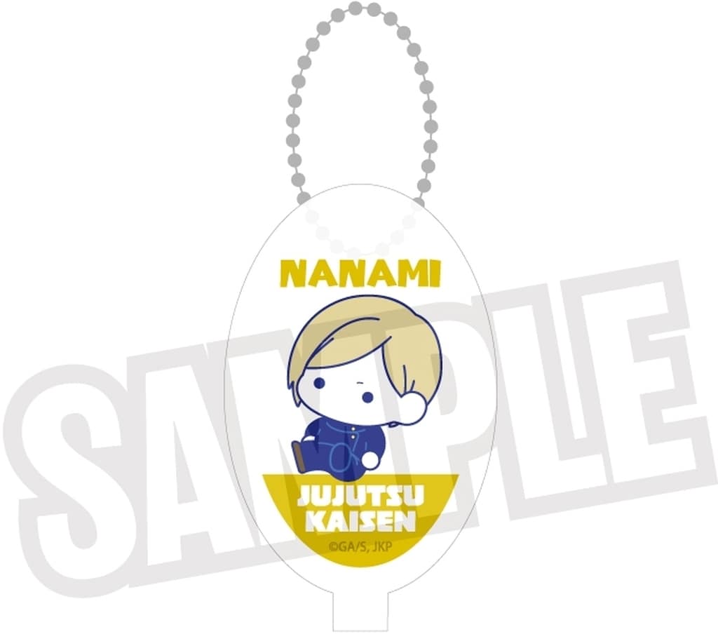 Kento Nanami Rubber Coin Case PuniQute Illustration - Jujutsu Kaisen: Hidden Inventory / Premature Death (MAW) Approx. 80 mm (Pre-owned), No. 04
