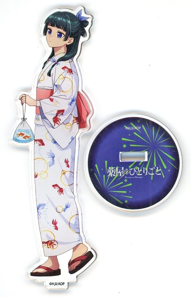 Maomao Acrylic Stand - The Apothecary Diaries x NATSLIVE Festival Vol. 2