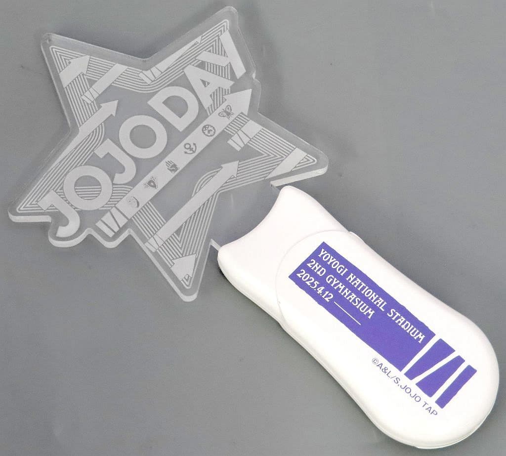 JoJo's Bizarre Adventure JOJODAY Logo Acrylic Penlight - Approx. 110 x 205 mm (Pre-owned)