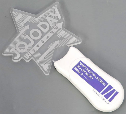 JoJo's Bizarre Adventure JOJODAY Logo Acrylic Penlight - Approx. 110 x 205 mm (Pre-owned)