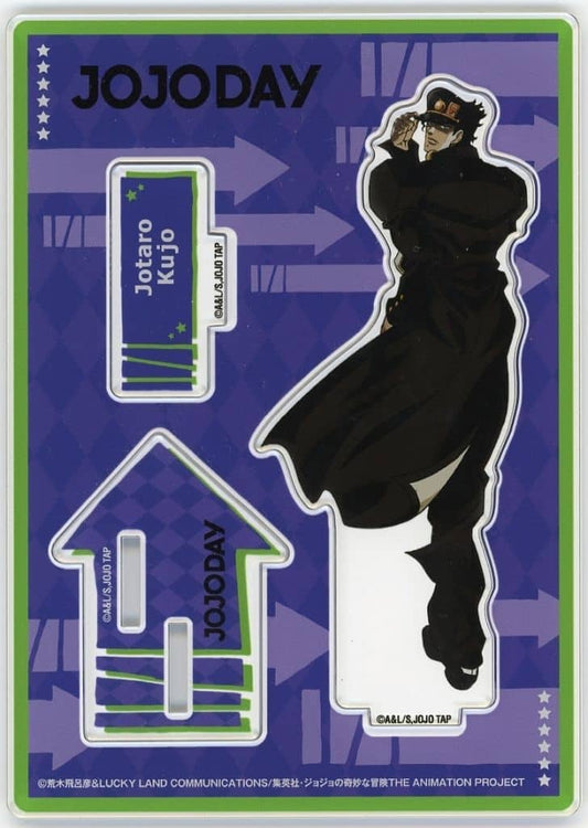 Jotaro Kujo Acrylic Stand - JoJo's Bizarre Adventure JOJODAY Event Item (Approx. 100 x 140 mm, Pre-owned)