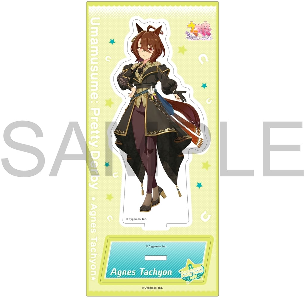 Agnes Tachyon (Σ Experiment) Acrylic Stand Vol.14 - Umamusume Pretty Derby - Movic - Approx. 13×7 cm