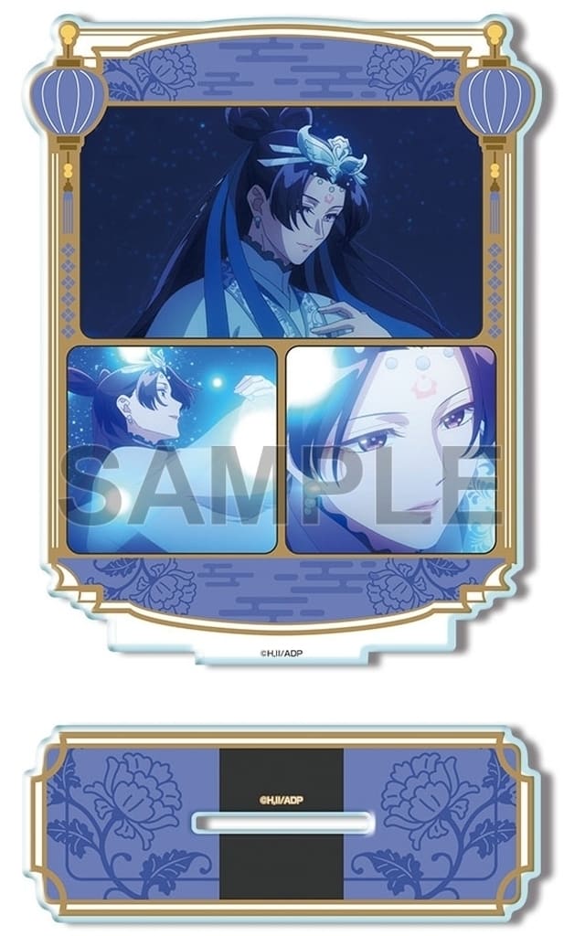 Jinshi (B) Acrylic Stand Ver.2 The Apothecary Diaries