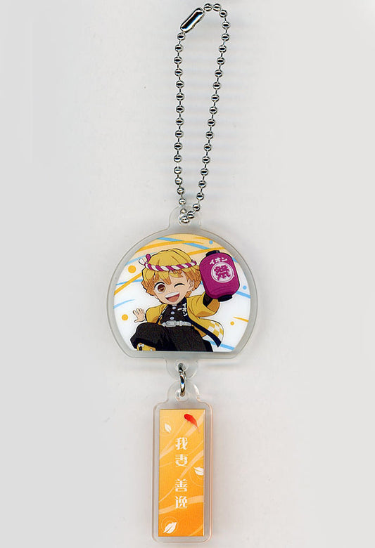 Zenitsu Agatsuma Acrylic Wind-Chime Keychain (AEON Limited, ufotable Artwork, Approx. 8 cm) - Demon Slayer: Kimetsu no Yaiba