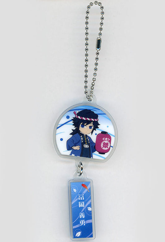 Giyu Tomioka Wind-Chime Acrylic Keychain - Demon Slayer: Kimetsu no Yaiba (AEON×ufotable Summer Festival, Approx. 8 cm)