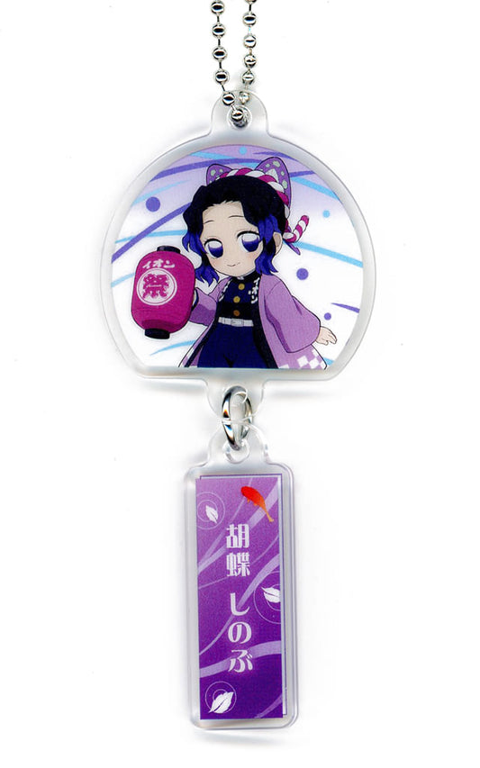 Shinobu Kocho Acrylic Wind Chime Keychain (AEON Campaign Gift, Approx. 8 cm) - Demon Slayer: Kimetsu no Yaiba