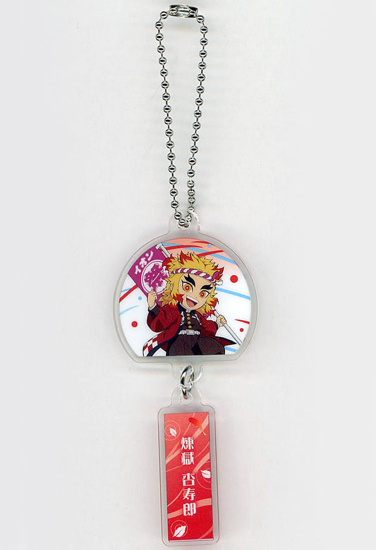 Kyojuro Rengoku Acrylic Wind-Chime Keychain (ufotable Illustration) - Demon Slayer: Kimetsu no Yaiba - AEON Campaign Gift - Approx. 8 cm (3.15 in)
