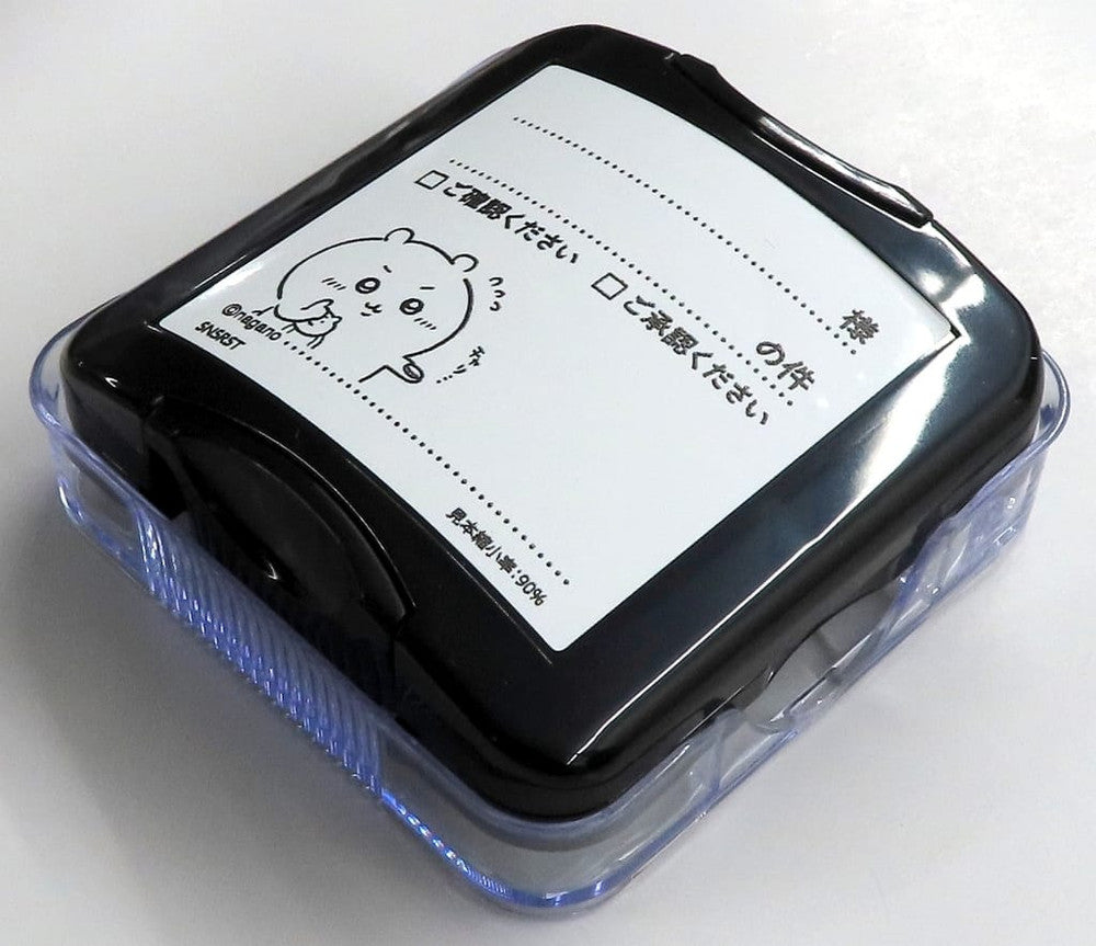 Chiikawa Memo Pon 3rd Edition Stamp Bar - Chiikawa