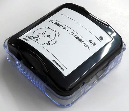 Chiikawa Memo Pon 3rd Edition Stamp Bar - Chiikawa