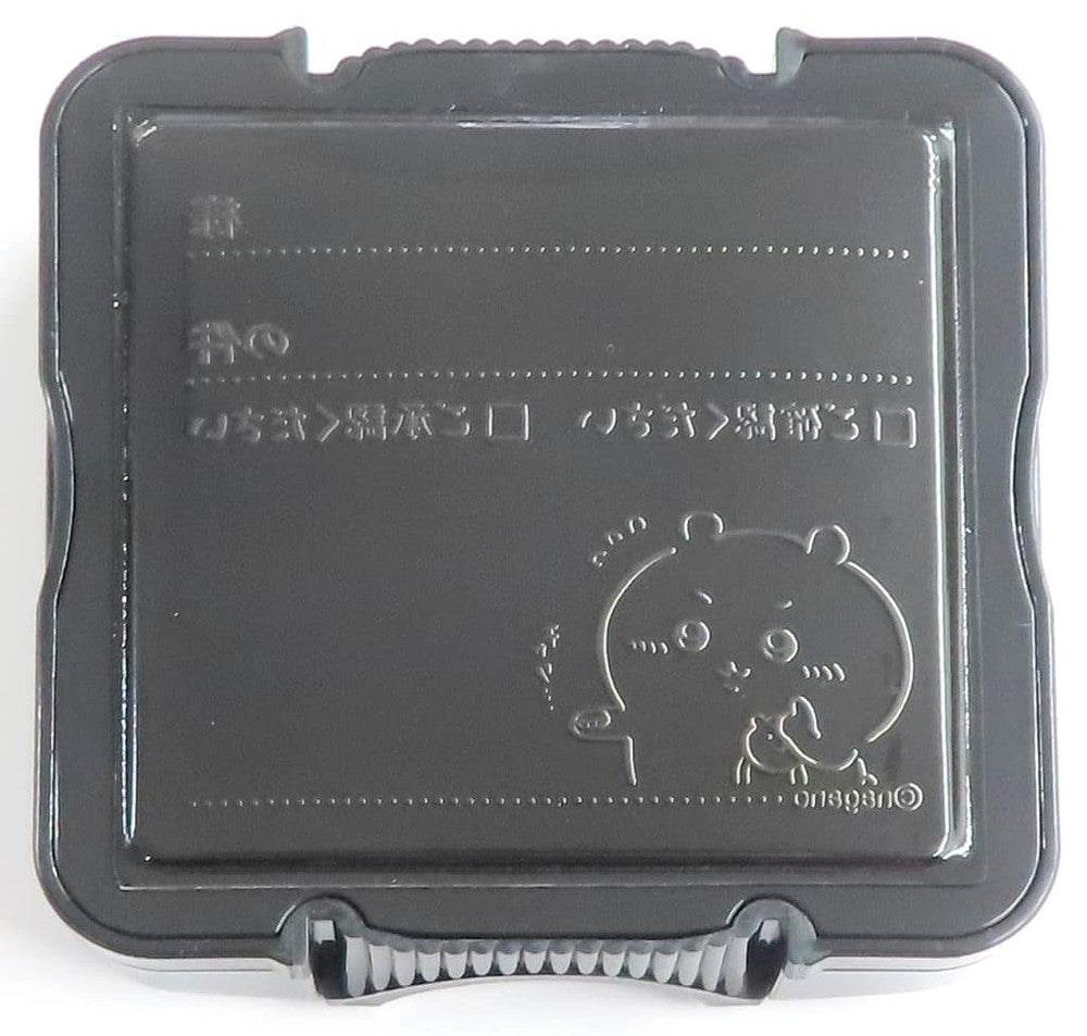 Chiikawa Memo Pon 3rd Edition Stamp Bar - Chiikawa