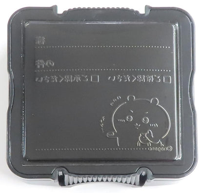 Chiikawa Memo Pon 3rd Edition Stamp Bar - Chiikawa