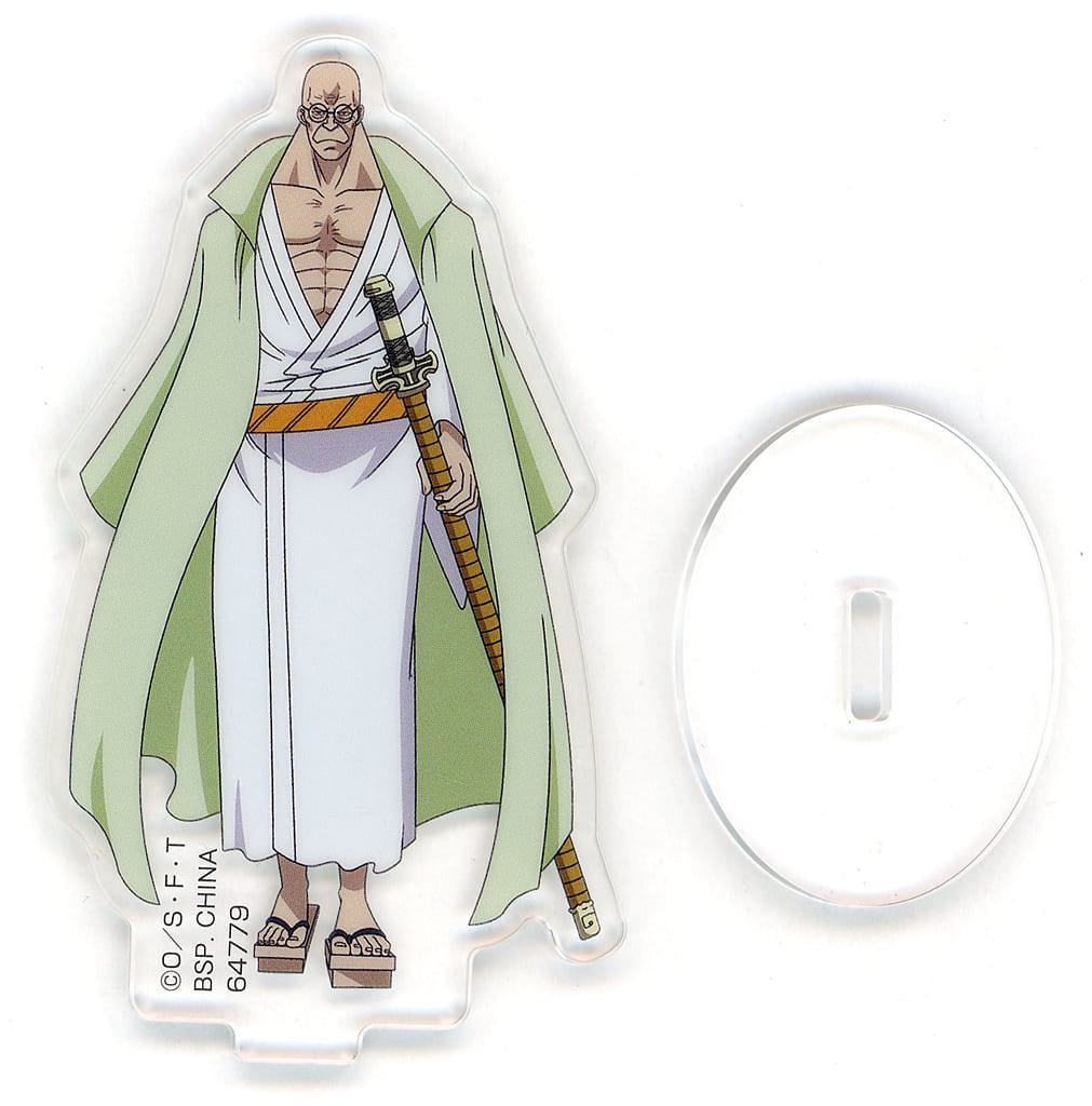 Saint Ethanbaron V. Nusjuro Acrylic Stand - One Piece