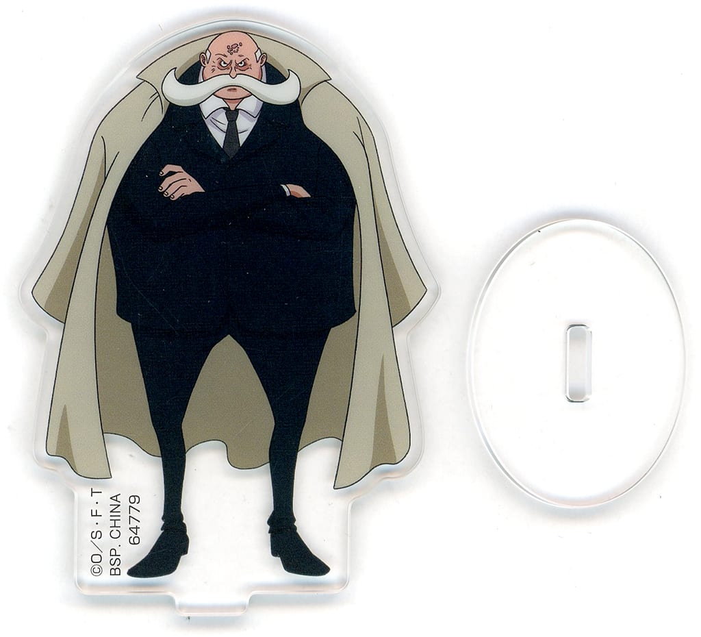 One Piece The Throne of Power Saint Topman Warcury Acrylic Stand