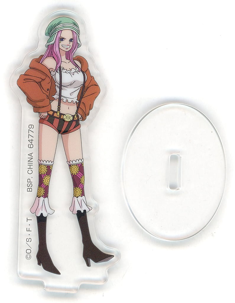 Jewelry Bonney Acrylic Stand One Piece The Throne of Power H-8 Prize