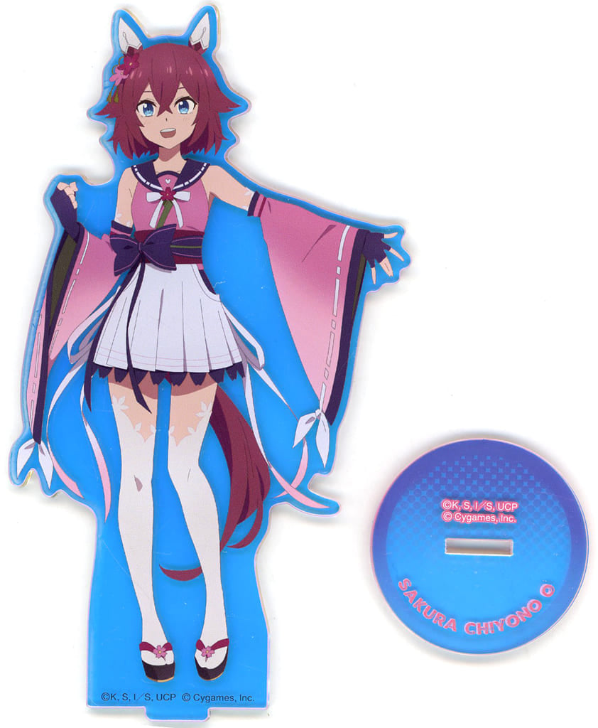 Sakura Chiyono O Aurora Acrylic Stand - Umamusume: Cinderella Gray (Movic) ~ Approx 9×17cm — Pre-owned