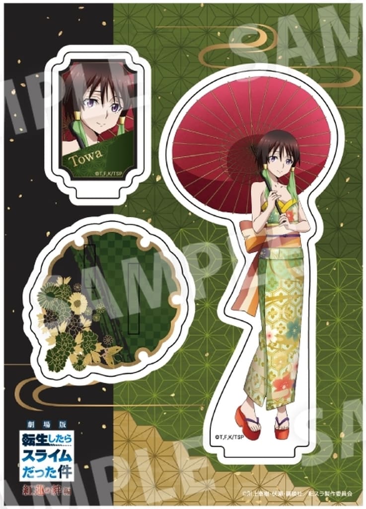Towa Acrylic Stand (Japanese Attire) - That Time I Got Reincarnated as a Slime