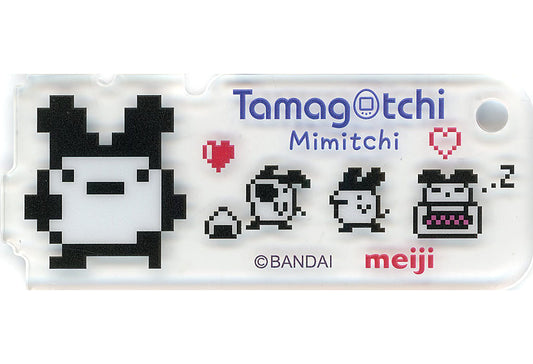 Mimitchi Tamagotchi × Meiji Acrylic Charm Purchase Bonus