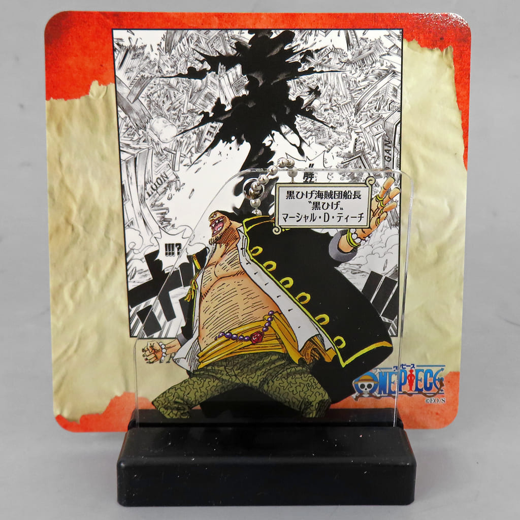 One Piece Blackbeard Scene Diorama Acrylic Stand Vol. 10