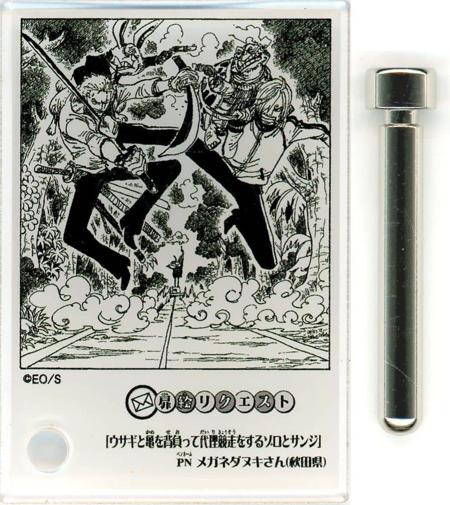 One Piece Zoro & Sanji Acrylic Diorama DOORS! Vol. 3