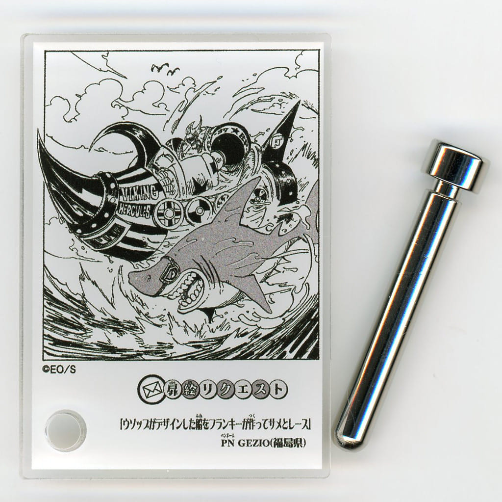 One Piece Acrylic Diorama Collection DOORS! Vol. 3