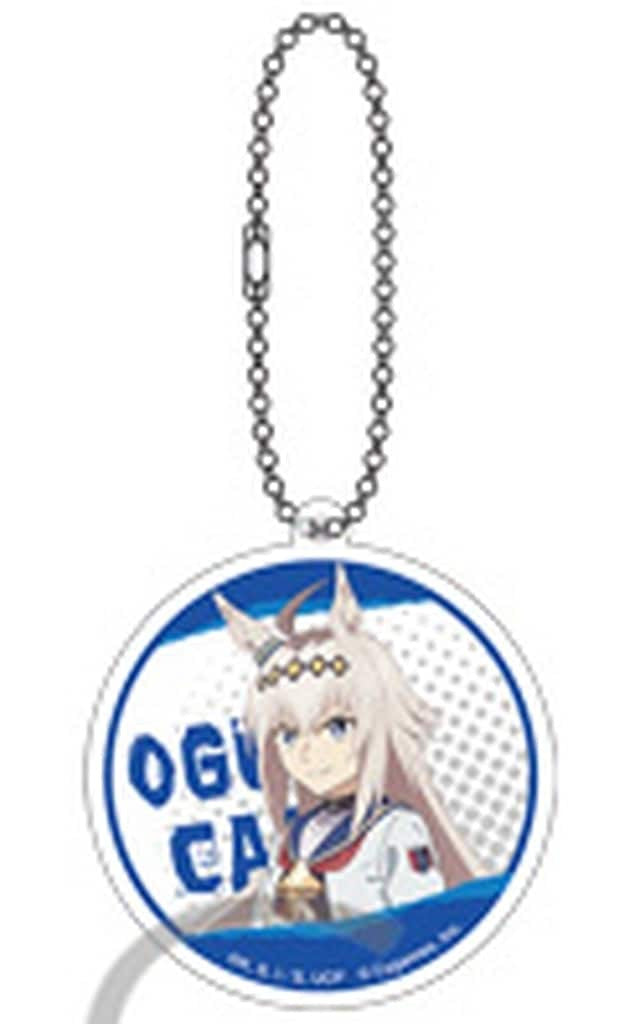 Oguri Cap Aurora Acrylic Keychain Collection - Umamusume: Cinderella Gray (Movic) 5.5cm - Pre-owned