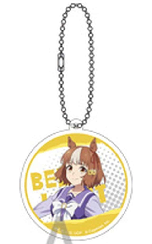 Belno Light Aurora Acrylic Keyholder Collection Keychain - Umamusume: Cinderella Gray (Movic) 5.5 cm Pre-owned