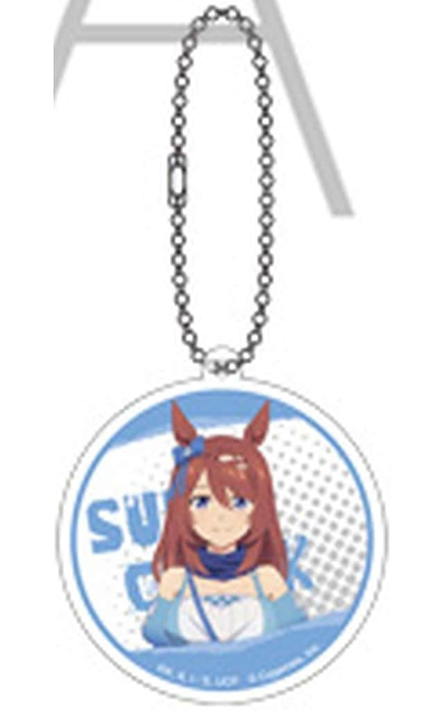 Super Creek Aurora Acrylic Keychain Collection - Movic 5.5cm (Pre-owned) - Umamusume: Cinderella Gray