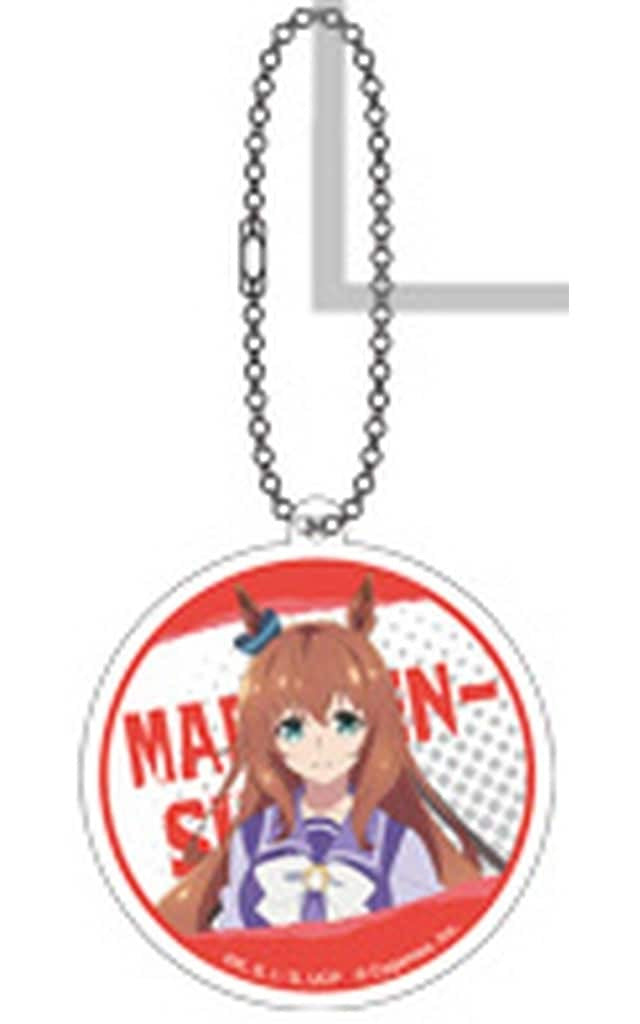 Maruzensky Aurora Acrylic Keychain - Umamusume: Cinderella Gray - Movic - 5.5cm (Pre-owned)