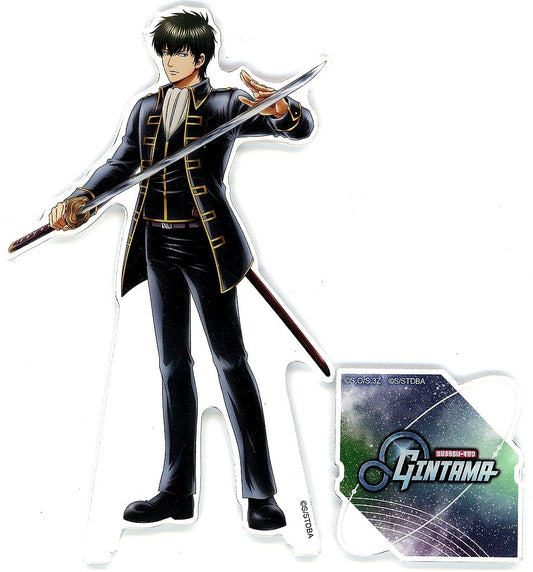 Toshiro Hijikata Acrylic Stand - Gintama Maru Chibāsu Matsuri (Bandai Namco Pictures) - Pre-owned, Approx. 103 x 149 mm