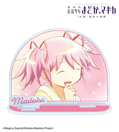 Madoka Kaname BIG Acrylic Stand with Parts - Puella Magi Madoka Magica Bilibili World 2025 Goods (almabianca) Pre-owned