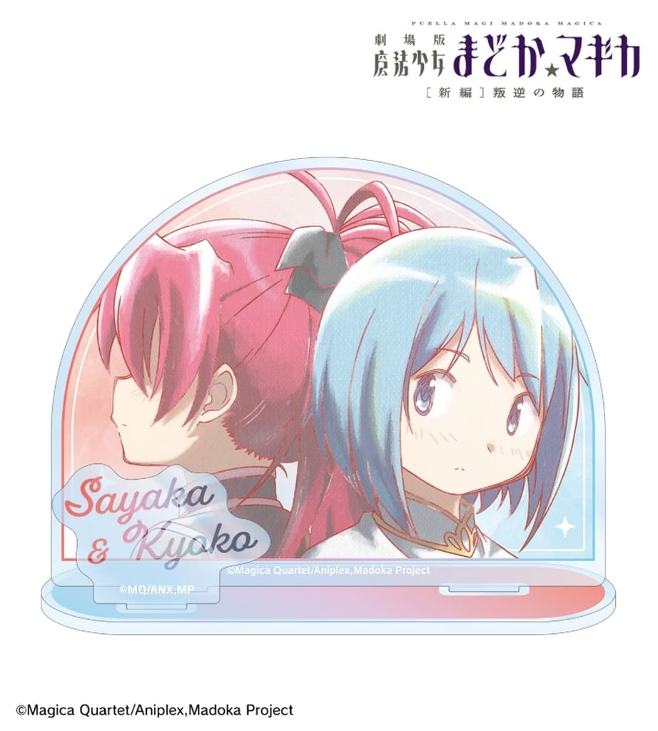 Sayaka Miki & Kyoko Sakura Ani-Art aqua label Vol.4 Parts-Attached BIG Acrylic Stand - Puella Magi Madoka Magica Bilibili World 2025 Goods (ARMA BIANCA) Pre-owned