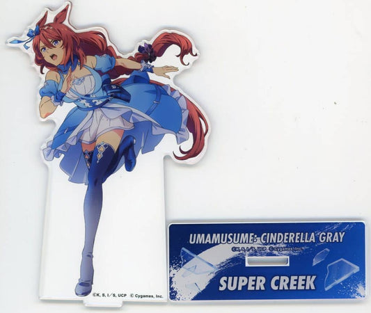 Super Creek Acrylic Stand - TOPPA!!! BASE AKIBA x Umamusume Cinderella Gray POP UP SHOP Round 1 (Pre-owned)