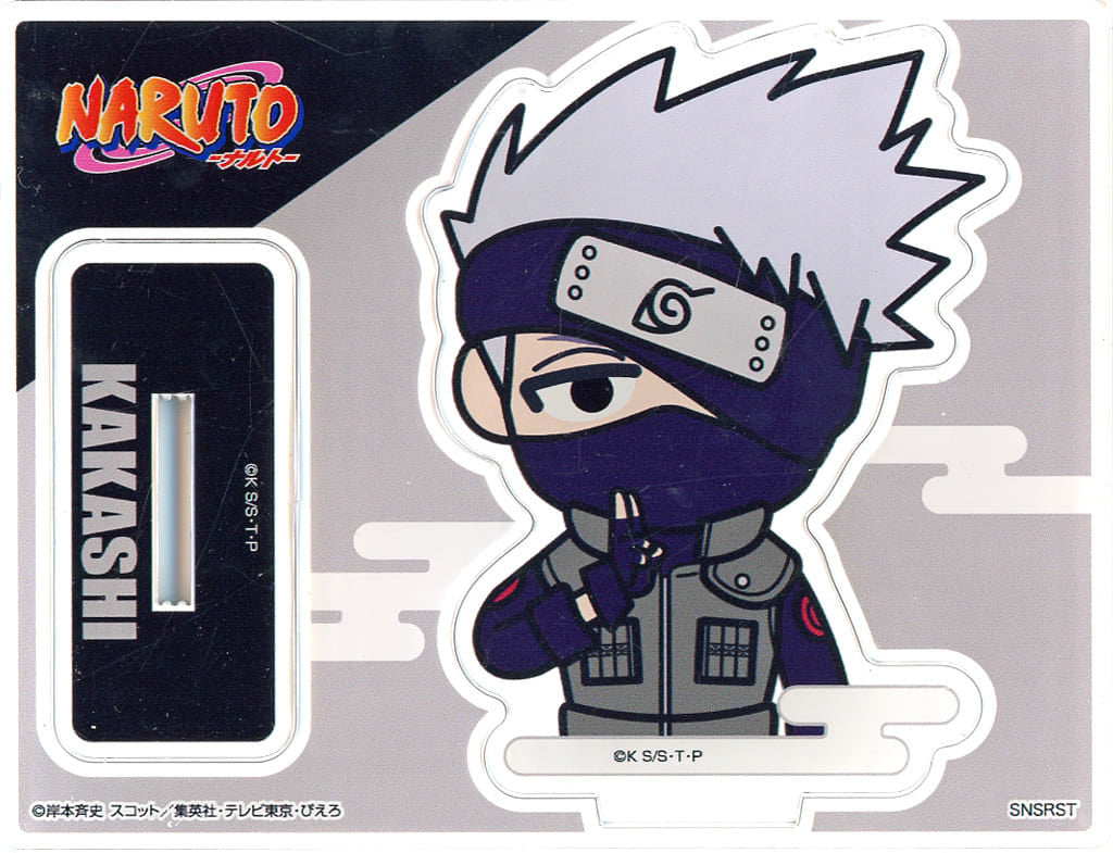 NARUTO Kakashi Hatake Half-Body Acrylic Stand
