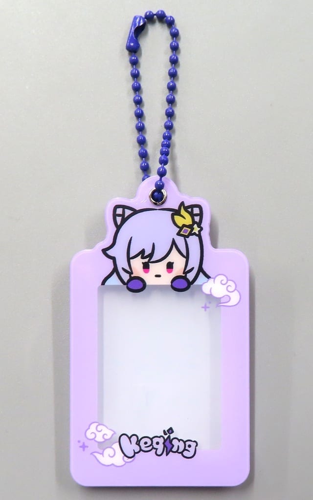 Keqing Genshin minini ID Photo Holder Key Ring