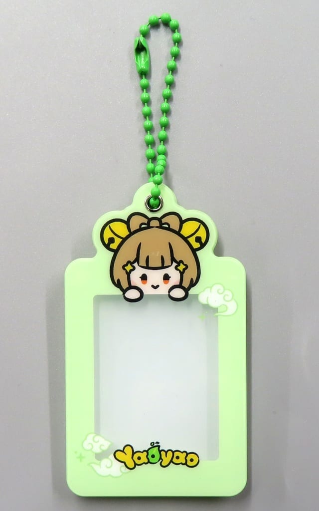 Yaoyao Genshin minini ID Photo Holder Keyring
