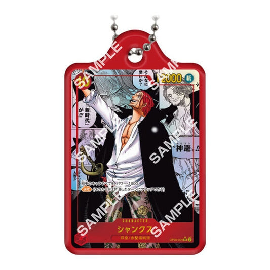 Shanks Metal Charm - One Piece Card Game Metal Charm 4 (Approx. 4.7 cm) - Bandai - Pre-owned