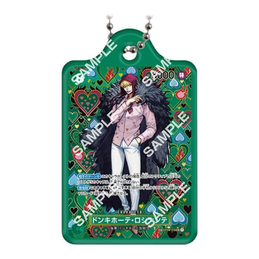 Donquixote Rosinante Metal Charm - One Piece Card Game Metal Charm 4 (Approx. 4.7 cm) Bandai