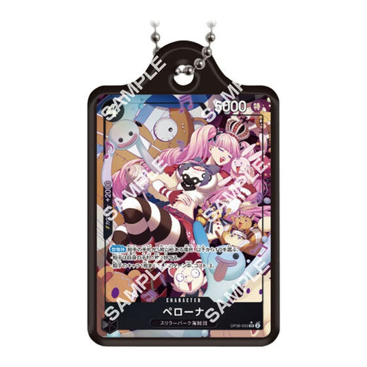 Perona Metal Charm - One Piece Card Game Metal Charm 4 (Bandai) Approx. 4.7 cm