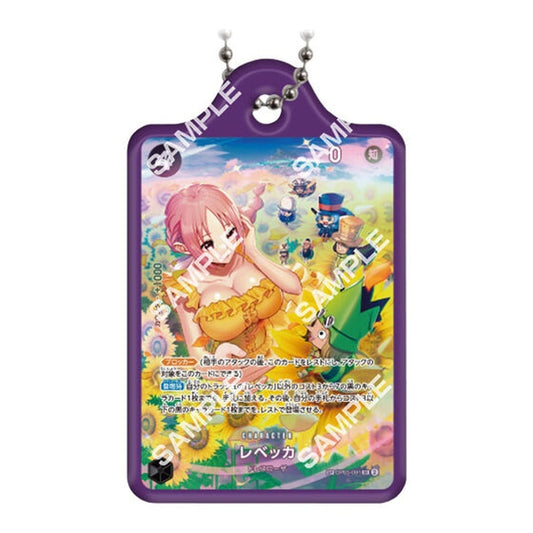 Rebecca Metal Charm - One Piece Card Game Metal Charm 4 - Approx. 4.7 cm (Pre-owned, Bandai)