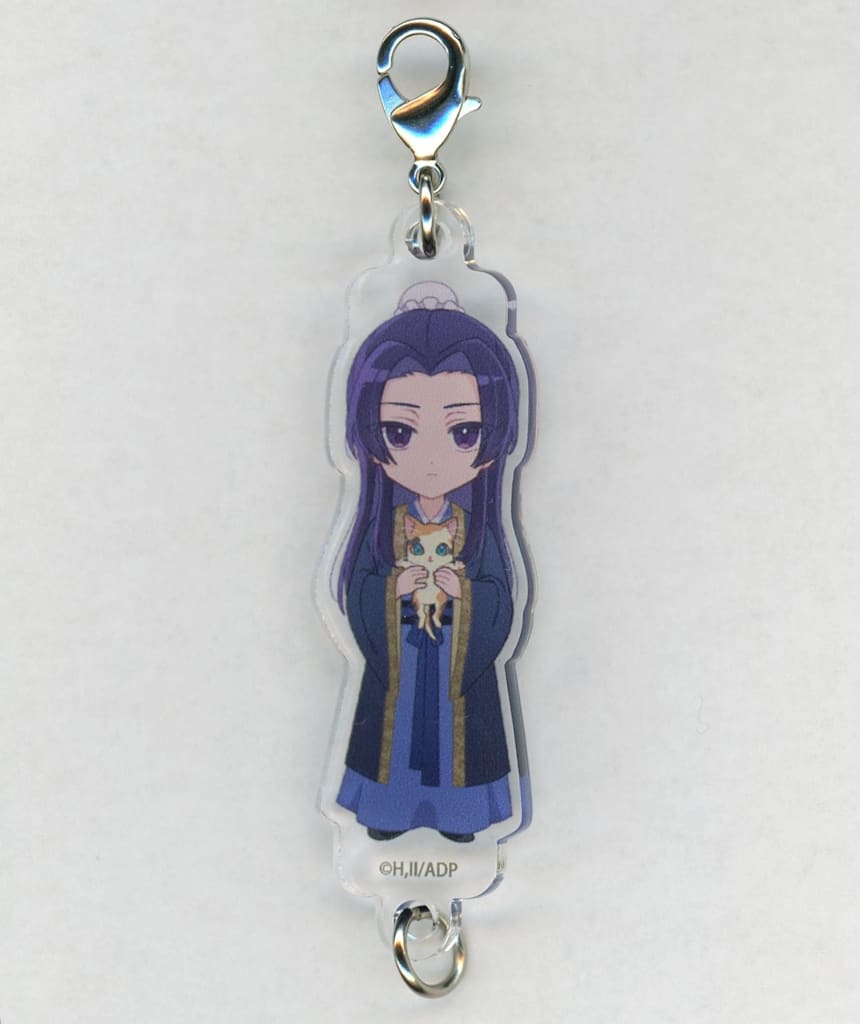 Jinshi Normal Outfit Connecting Acrylic Charm - The Apothecary Diaries