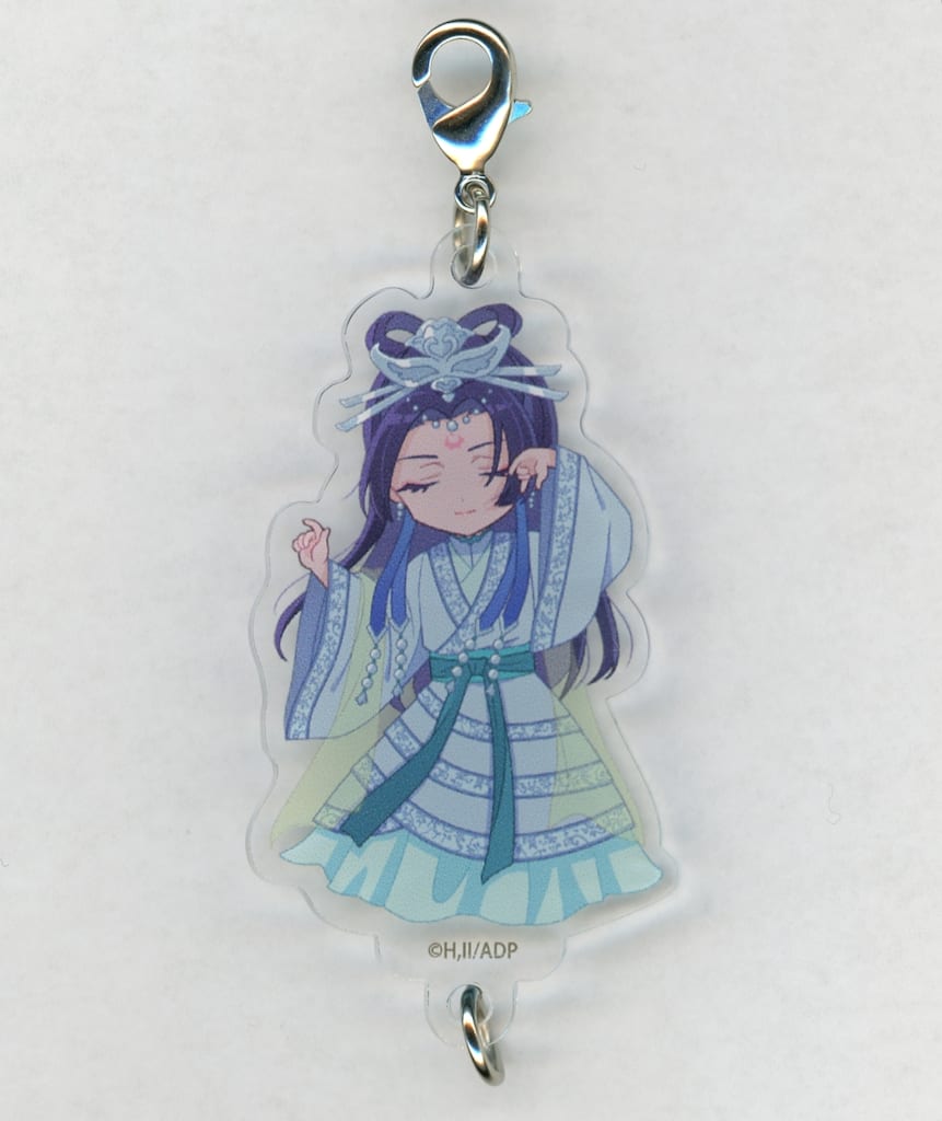 Jinshi Moon Spirit Costume Connecting Acrylic Charm B-4