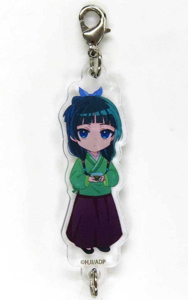 The Apothecary Diaries Maomao Jasmine Tea Acrylic Charm