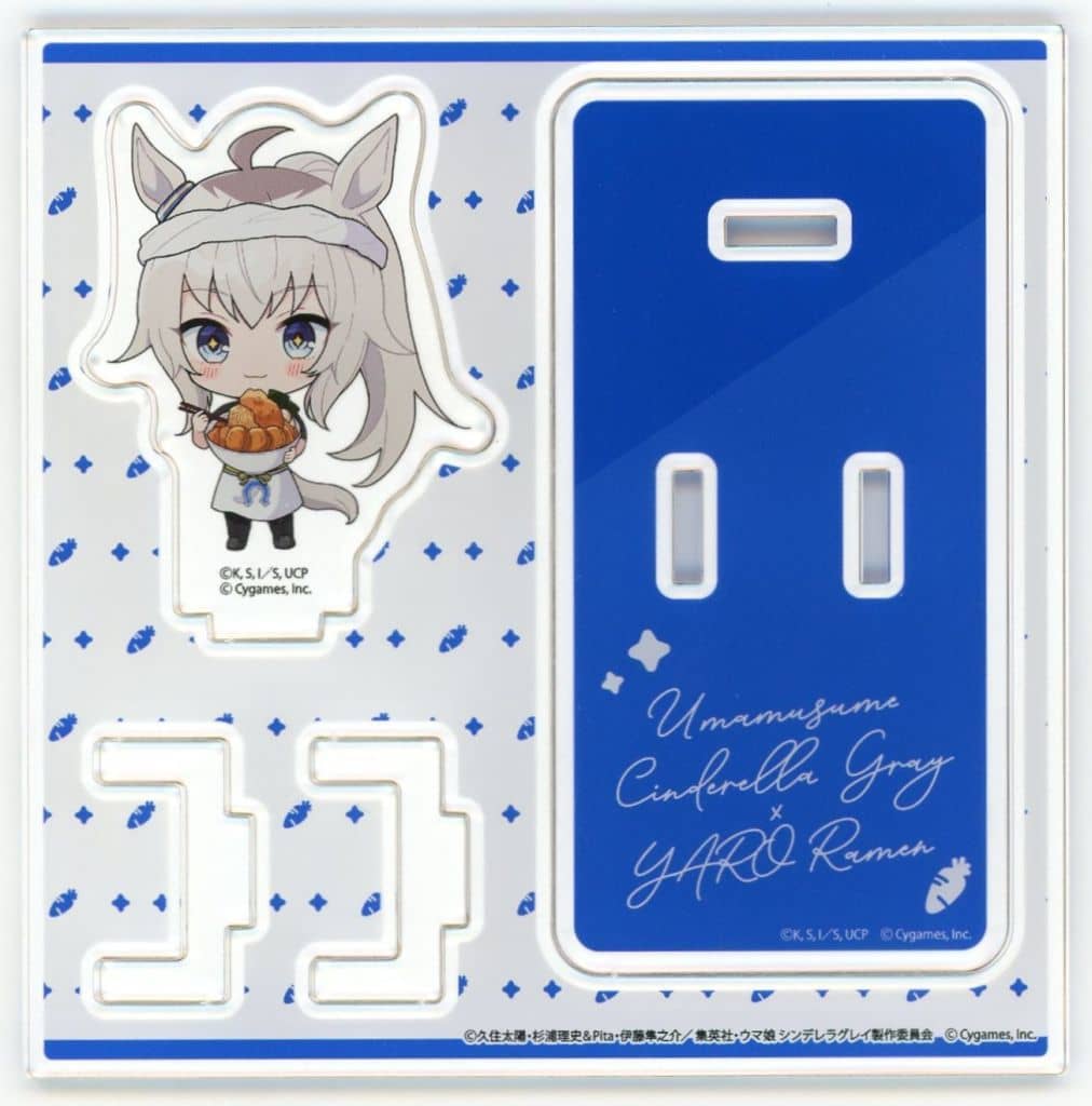 Oguri Cap (Ramen Shop ver.) Mini Character Illustration Acrylic Stand Plate - Umamusume: Cinderella Gray × Yarou Ramen (A3) Pre-owned 120mm