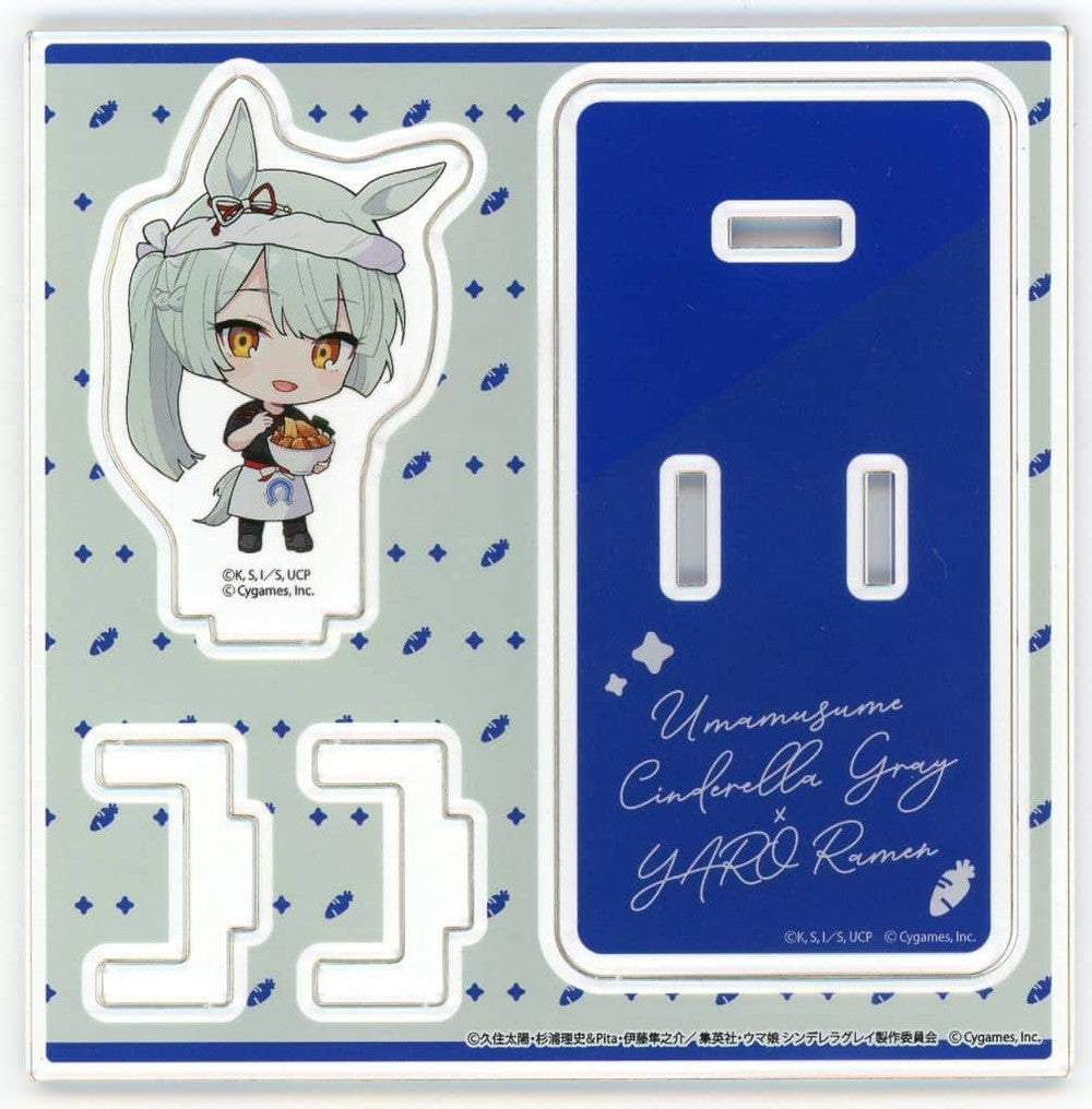 Fujimasa March Mini Character Illustration Acrylic Stand Plate - Umamusume: Cinderella Gray × Yarou Ramen Collaboration (A3, 120×120mm) (Pre-owned)